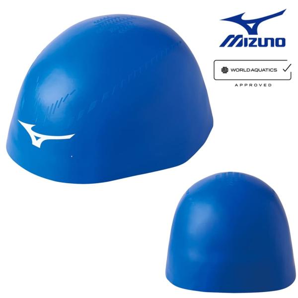 ミズノ MIZUNO 水泳 レーシングシリコンキャップ GX・SONIC RC + 小さめサイズ 競...