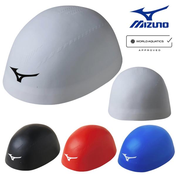 ミズノ MIZUNO 水泳 レーシングシリコンキャップ GX・SONIC RC 小さめサイズ 競泳 ...