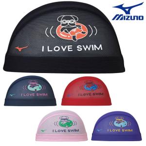 ミズノ MIZUNO 水泳 メッシュキャップ スイムキャップ 水泳小物 2023年秋冬モデル N2JWA510