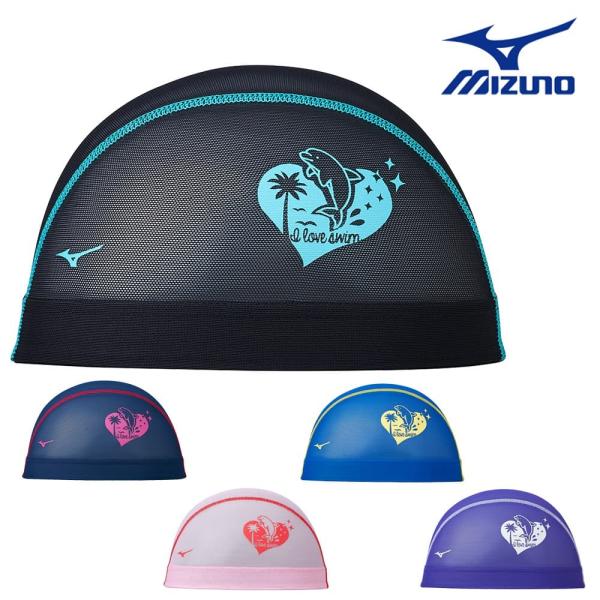 ミズノ MIZUNO 水泳 メッシュキャップ スイムキャップ 水泳小物 2024年春夏モデル N2J...