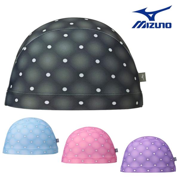 ミズノ MIZUNO 水泳 限定2WAYキャップ スイムキャップ 水泳帽 水泳小物 2024年秋冬モ...