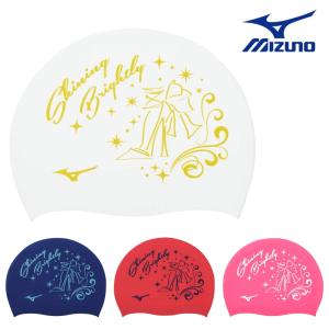 MIZUNO（ミズノ） 水泳 限定メッシュキャップ スイムキャップ 水泳帽