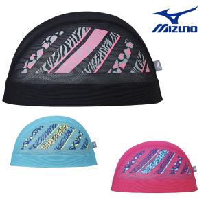 ミズノ MIZUNO 水泳 AYA collection メッシュキャップ スイムキャップ 水泳小物 2025年秋冬モデル N2JWC518