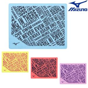ミズノ MIZUNO 水泳 スイムタオル セームタオル 吸水タオル