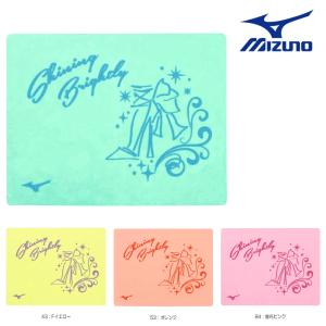 MIZUNO（ミズノ） 水泳 限定モデル 吸水タオル スイムタオル セーム