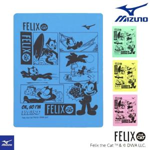 ミズノ MIZUNO 水泳 スイムタオル 吸水タオル セームタオル フィリックス FELIX THE CAT 2026年春夏モデル N2JYD091