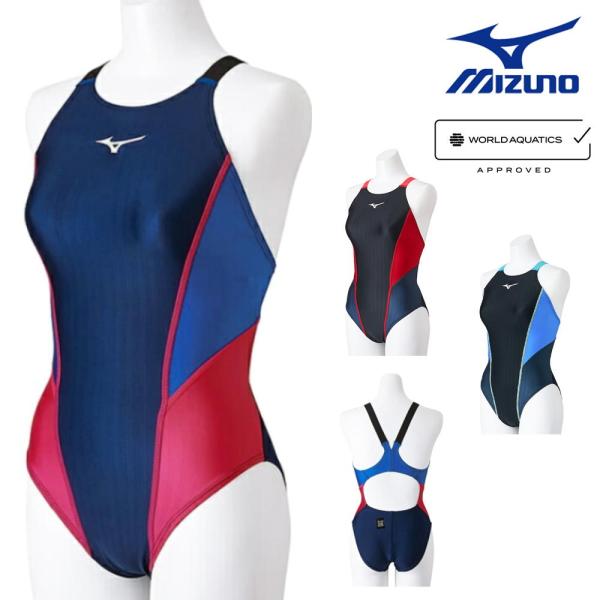ミズノ MIZUNO 競泳水着 レディース WA承認モデル STREAM ACE ミディアムカット ...