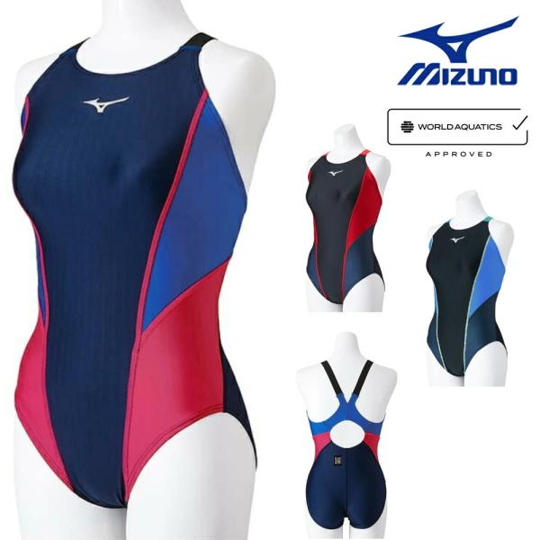 ミズノ MIZUNO 競泳水着 レディース WA承認モデル STREAM ACE ローカット マスタ...