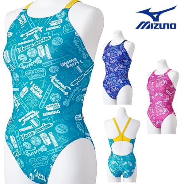 ミズノ MIZUNO 競泳水着 レディース 練習用 エクサースーツ ミディアムカット EXER SU...