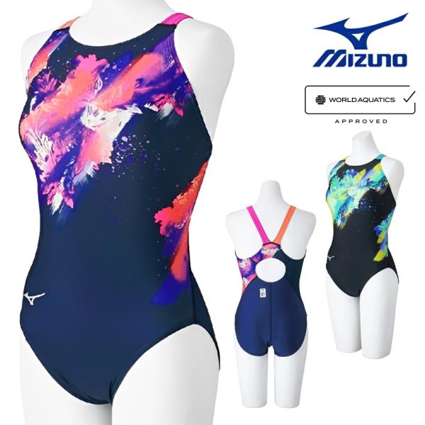 ミズノ MIZUNO 競泳水着 レディース WA承認モデル STREAM ACE ローカット ストリ...