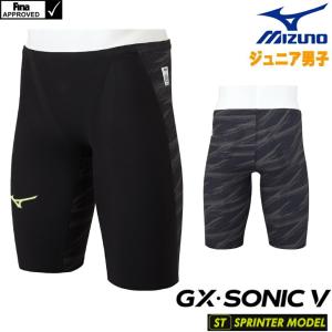MIZUNO MIZUNO（ミズノ）ハーフスパッツ GX SONIC4 MR（N2MB9002