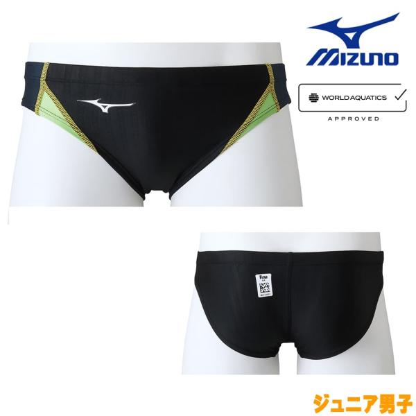 ミズノ MIZUNO 競泳水着 ジュニア男子 WA承認モデル Ｖパンツ STREAM ACE ストリ...