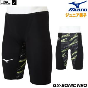 ミズノ 競泳水着 ジュニア男子 GX SONIC NEO AG オールジェネレーション Pre-Futureグラフィック Fina MIZUNO 高速水着 N2MB2006-J｜hikarisp