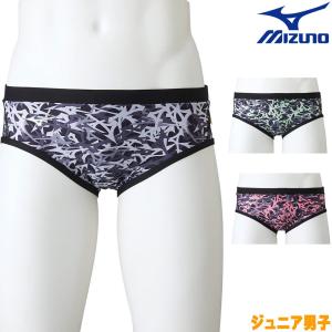 ミズノ MIZUNO 競泳水着 ジュニア男子 練習用 スーパーショート EXER SUITS U-Fit 競泳練習水着 N2MB2982｜hikarisp