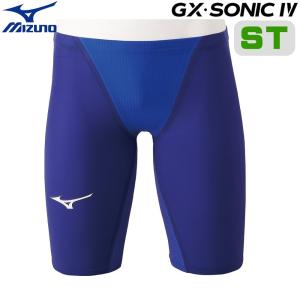 ミズノ 競泳水着 メンズ GX SONIC4 ST スプリンター Fina承認 ハーフスパッツ 短距離 MIZUNO 男性用 N2MB9001