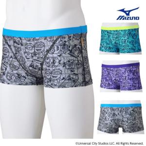 ミズノ MIZUNO 競泳水着 メンズ 練習用 エクサースーツ