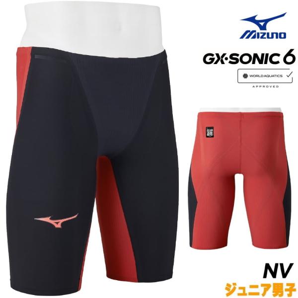 ミズノ 競泳水着 ジュニア男子 GX SONIC6 NV WA承認モデル GX SONIC VI  ...