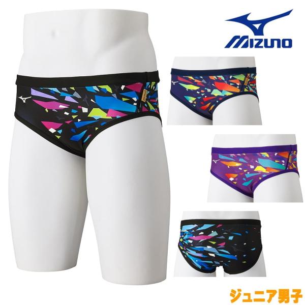 ミズノ MIZUNO 競泳水着 ジュニア男子 練習用 エクサースーツ スーパーショート EXER S...