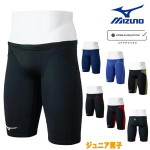 ミズノ MIZUNO 競泳水着 ジュニア男子 WA承認モデル GX・SONIC STREAM ハーフスパッツ N2MBC920 fina マーク あり｜SWIMSHOPヒカリスポーツ