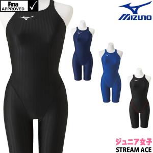 MIZUNO ミズノ 競泳水着 ジュニア女子 WA承認モデル ハーフスーツ