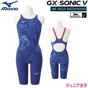 ミズノ 競泳水着 ジュニア女子 GX SONIC5 MR マルチレーサー ダイバーシティブルー Fina承認 ハーフスーツ 競泳全種目 MIZUNO N2MG0702-J｜hikarisp