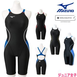 ミズノ MIZUNO 競泳水着 ジュニア女子 WORLD AQUATICS承認 ハーフスーツ レースオープンバック STREAM ACE ストリームフィットA N2MG1424｜SWIMSHOPヒカリスポーツ