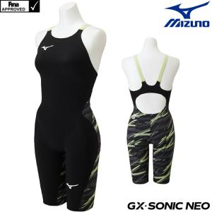 ミズノ 競泳水着 レディース GX SONIC NEO SL ストリームライン Pre-Futureグラフィック Fina承認 MIZUNO 高速水着 女性用 N2MG2205