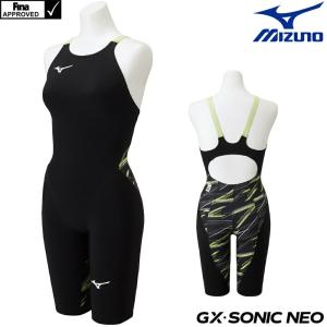 ミズノ 競泳水着レディース GX SONIC NEO AG オールジェネレーション Pre-Futureグラフィック Fina MIZUNO 高速水着 N2MG2206｜hikarisp