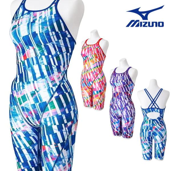 ミズノ MIZUNO 競泳水着 レディース 練習用 エクサースーツ ハーフスーツ EXER SUIT...