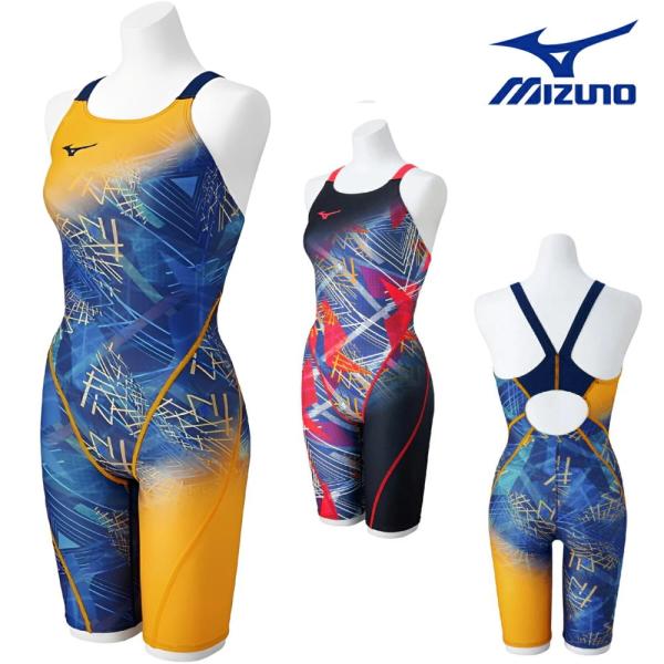 ミズノ MIZUNO 競泳水着 練習用水着 レディース エクサースーツ ハーフスーツ オールインワン...