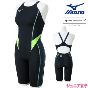 ミズノ MIZUNO 競泳水着 ジュニア女子 WA承認モデル GX・SONIC STREAM ハーフスーツ レースオープンバック オールインワン N2MGC925 fina マーク あり｜SWIMSHOPヒカリスポーツ