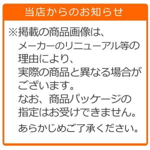 大塚製薬 SOYJOY ソイジョイ ストロベリ...の詳細画像1