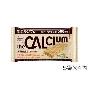 大塚製薬 ザ・カルシウム バニラクリーム 5袋(10.5g)×4個 OTS14243｜hikarisp