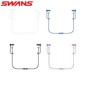 スワンズ SWANS 水泳 耳栓 コード付き イヤープラグ EAR
