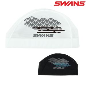SWANS スワンズ 限定メッシュキャップ 水泳 スイムキャップ 和柄 SA-6WA｜hikarisp