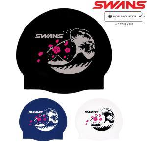 SWANS スワンズ 限定シリコンキャップ 水泳 スイムキャップ 日本の風景 富士山 桜 SA-7Z-17｜hikarisp