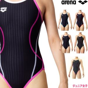アリーナ ARENA 競泳水着 ジュニア女子 練習用 スーパーフライバック タフスキンストライプ 競泳練習水着 SAR-0100WJ