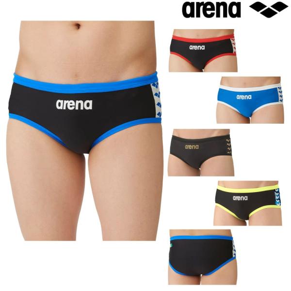 アリーナ ARENA 競泳水着 メンズ 練習用 トレーニングブリーフ タフスキンT2E 競泳練習水着...