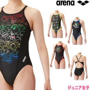 アリーナ ARENA 競泳水着 ジュニア女子 練習用 トレーニングワンピース オープンバック アリーナ君 タフスキンT2E 競泳練習水着 2024年春夏モデル SAR-4109WJ｜hikarisp