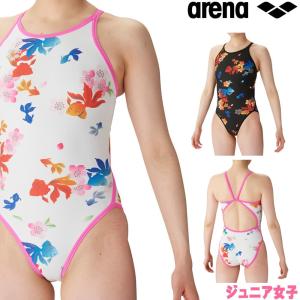 アリーナ ARENA 競泳水着 ジュニア女子 練習用 トレーニングワンピース オープンバック タフスキンEP 競泳練習水着 2024年春夏モデル SAR-4136WJ｜SWIMSHOPヒカリスポーツ