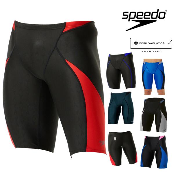 スピード SPEEDO 競泳水着 メンズ WORLD AQUATICS承認 フレックスシグマカイジャ...