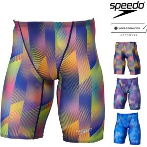 speedo（スピード） 競泳水着 メンズ WA承認モデル フレックスシグマ