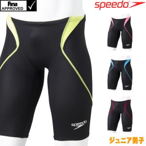 スピード SPEEDO 競泳水着 ジュニア男子 FINA承認 アトラスジャマー