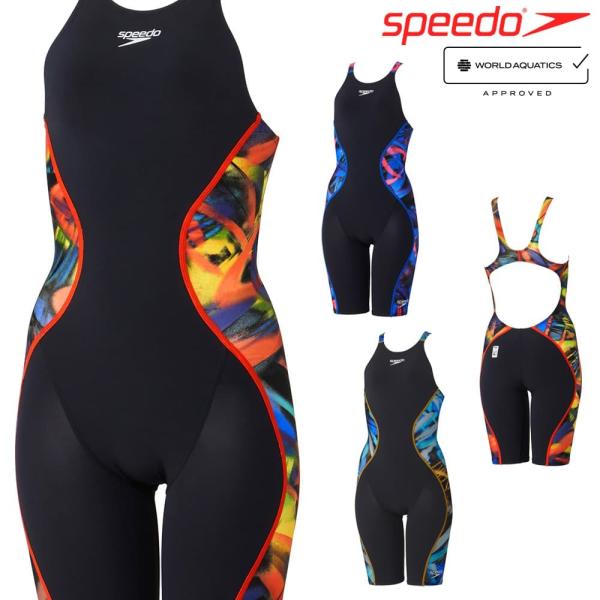 スピード SPEEDO 競泳水着 レディース WORLD AQUATICS承認 プロハイプリッド2オ...