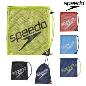 SPEEDO スピード メッシュバッグ(L) SD96B08 スイミングバッグ｜SWIMSHOPヒカリスポーツ