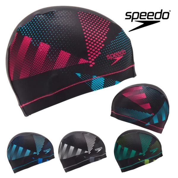 スピード SPEEDO 水泳 トライアングルトリコットキャップ スイムキャップ 水泳帽 水泳小物 S...