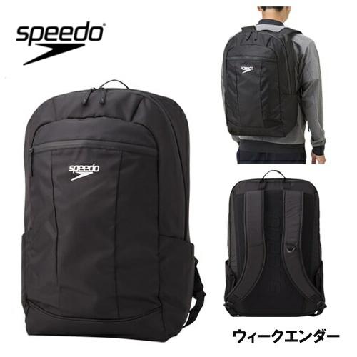 スピード SPEEDO 水泳 ウィークエンドトリップ33 バックパック リュック SE21908