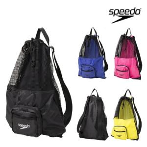 スピード SPEEDO 水泳 ポケッタブルメッシュバッグ SE21911