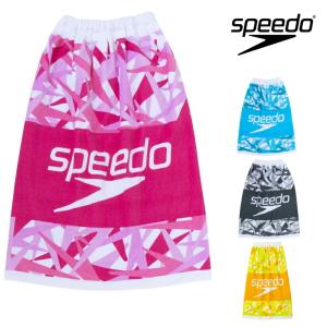 スピード SPEEDO 水泳 スタックラップタオル Sサイズ 巻きタオル SE62004｜hikarisp