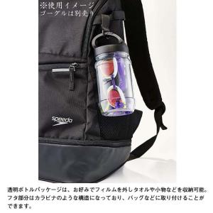 スピード SPEEDO 水泳 Stack Mi...の詳細画像5
